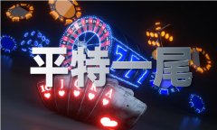 六沉天乾达婆冈布奥副本